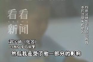 半岛游戏官网多久发布新游戏截图4