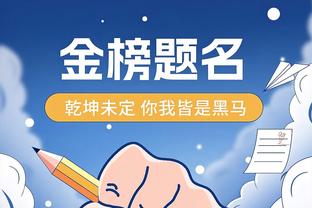 里夫斯谈防守快船球星们：不会去逃避 会拼尽全力去防守他们