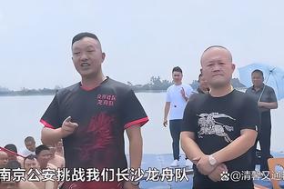 绊倒巨无霸！蓝狐10轮不败遭考文垂终结 英冠升超名额9队大乱斗