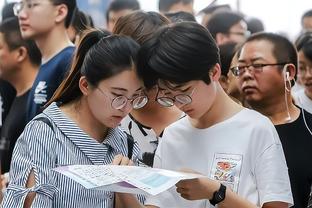 曾说梅西未出场可以谅解，女星高海宁道歉：了解情况后也非常震惊