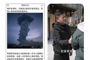 江南体育app下载苹果手机安装截图1