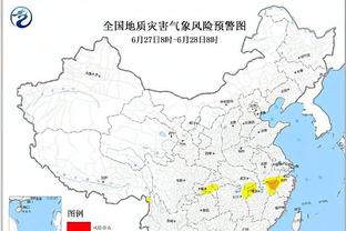 镜报：球员工会警告英格兰太太团，去看欧洲杯切记财不外露