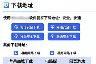 马祖拉谈塔图姆14次罚球：要称赞他的耐心 他现在更全面了