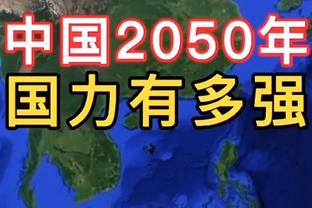 都回来了！慈善赛：卡卡生吃、魔兽凌空、比利亚远射、阿扎尔添冠