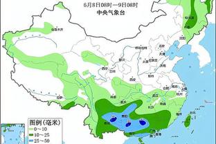 雷竞技app官方下载安卓截图3