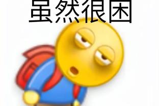 江南体育彩票截图2