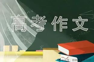 全能表现！亚历山大首节5中3&罚球6中5 砍下11分4板3助1断