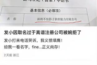 开云vip登录入口在哪截图0