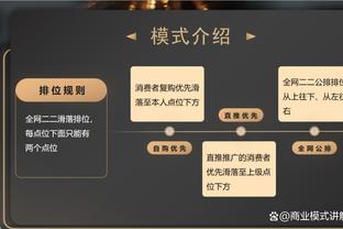 独木难支！布伦森25中12&三分9中4空砍全场最高的34分9助攻