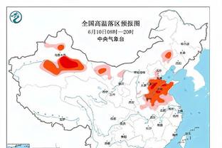 恩里克：皇家社会排在国米前面实力很强，很高兴抽到他们